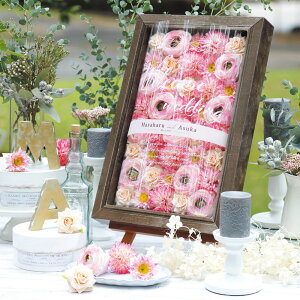 結婚式 ウェルカムボード 花の人気商品 通販 価格比較 価格 Com 結婚式 ウェルカムボード 花の人気商品 通販 価格比較 価格 Com