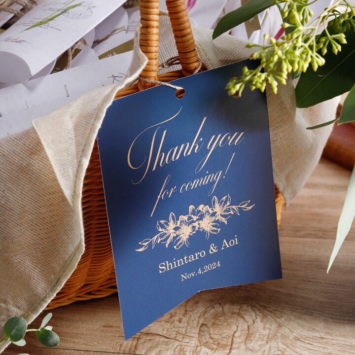 楽天市場 ウェルカムオブジェ プチギフト 結婚式 おしゃれ Love フレーバーバスケット 紅茶 クッキー 40個セット お菓子 美味しい チューリップティー かご入り ウェディング パーティー 二次会 ブライダル ギフト 送賓 お見送り お礼 お返し Fanmary ファンメアリー