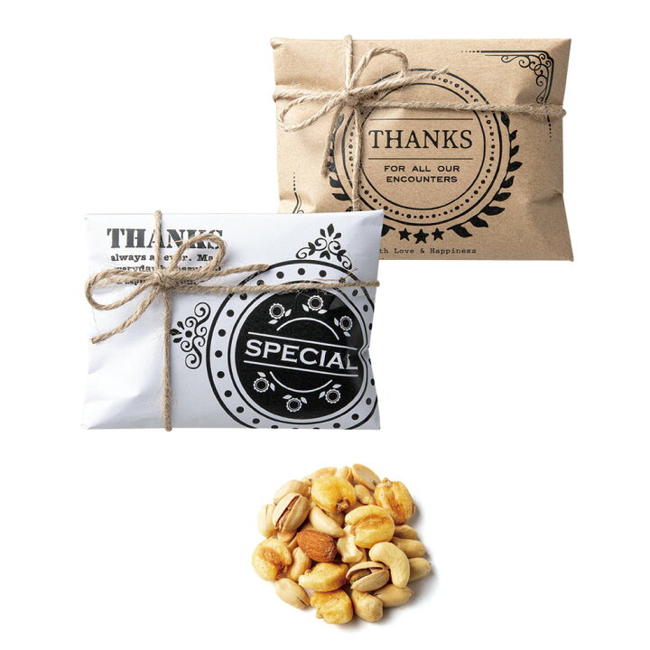 楽天市場 プチギフト お菓子 おしゃれ 幸せ届けたいなっ つ ミックスナッツ 美味しい おしゃれ ウェディング パーティー 結婚式 二次会 ブライダル 送賓 お見送り 退職 お礼 お返し キャンセル不可 返品不可 Fanmary ファンメアリー