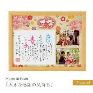 傫Ȋӂ̋C ʐ^^Cv i`i2lpj l[C|G e v[g  LOi i  a tHgt[ j  j    ayԕisz