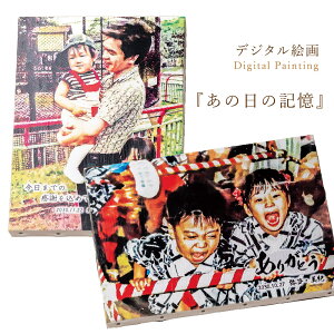 fW^G ̓̋L 2g p e v[g  EFfBO Mtg I uC_  LOi  bZ[W ʐ^ G j  LO җ  j