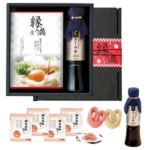 結婚式 鰹節の通販 価格比較 価格 Com