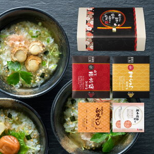 結婚式 鰹節 その他のレトルト 惣菜の人気商品 通販 価格比較 価格 Com 結婚式 鰹節 その他のレトルト 惣菜の人気商品 通販 価格比較 価格 Com