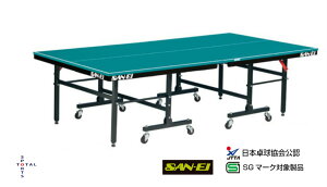 [J[ïׁAs@SAN-EI@Op@TGC@싅@18-336@IS400-DX@[Newcolor]Wu[@TGC싅@Zp[g싅@̈pi@^@@ۋK