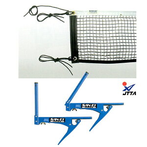 [J[ïׁAs@SAN-EI@Op@TGC@lbgET|[g@11-520@lbgET|[gZbg@Nbv@TGC싅