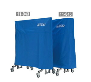 [J[ïׁAs@SAN-EI@Op@TGC@싅Jo[CVi_CL[vj