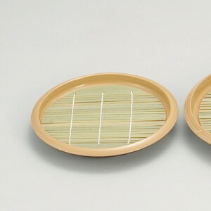 6ЂM@ؖړVؖځ@450-41021.820-54004(Z402)鋼 \o 邻 M M M  a aH HX   aHX  ze Xg JtF  ƒp Ɩ