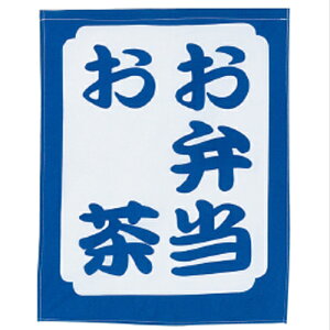 @ٓ@650-60714(Z149-311)݂  ٓ   Ղ Ղ  X IX X X HX Xܔi _ a g  Ɩp