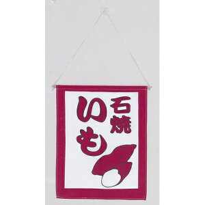 @ΏĂ@650-60723(Z149-309)݂  ΏĈ ΏĂ ΂₫ X X  HX Xܔi OϏi a _ g  Ɩp