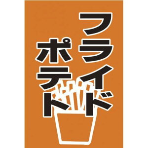 @tCh|eg@210-67010(Z150-186)݂  |eg zbgXibN  Ղ Ղ  X IX X X HX  Xܔi _ a g  Ɩp