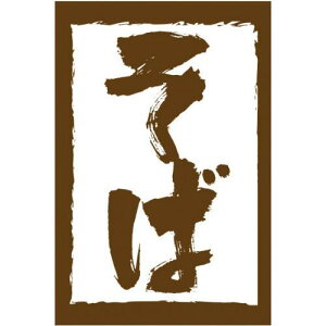 @΁@210-61002(Z150-181)݂   \o X X HX  Xܔi _ a g  Ɩp