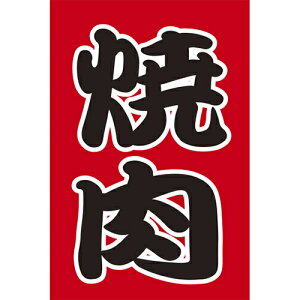 @ē@210-62002(Z150-192)݂  Ă ₫ɂ X X HX Xܔi OϏi  Ɩp