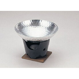 京鍋　800-21001(Z901-74)鍋 アルミ鍋 アルミ 業務用 業務用食器