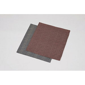 座布団カバー 青海波 189-10031〜10033-01.02(Z161)座布団 ざぶとん カバー 座布団かばー 和風 綿 日本製 青海波模様 和モダン モダン おしゃれ 和室 座布団用 クッション用 和風 和室 旅館 ホテル