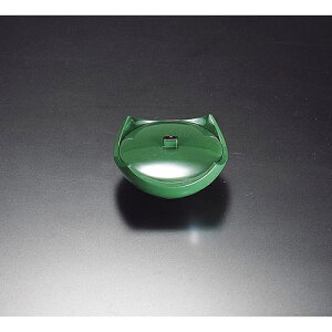 蓮華珍味 グリーン 440-44041(Z205-87)小鉢 小皿 珍味皿 和食器 シンプル おしゃれ 飲食店 ホテル レストラン カフェ 居酒屋 施設 学校 給食 介護施設 家庭用 業務用 業務用食器