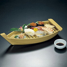 1人舟　大　白木目　455-55111(Z432-56)和食器 容器 器 すし 寿司 船盛器 舟型 食器 業務用