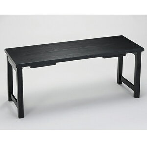 y@llz~e[û݁EȂ H^r@129-11001`11092-20(Z952)e[u  { H^r ܂肽ݎ  Ye[u  X X HX _  @ a 