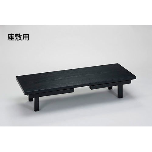 木目テーブル 最大43%OFFクーポン メラミン黒木目8本脚兼用机 幕板付 129-22541.22542 Z951-374.375 テーブル 机 旅館 業務用 折り畳み式 送料無料（一部地域を除く） 日本製