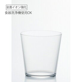 オールド10(L-6646)　184-10110(Z826-121)グラス コップ おしゃれ 透明 飲食店 業務用 業務用食器