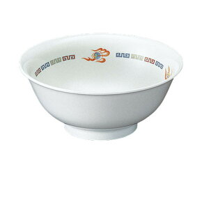 龍 タンメン鉢(CD-1-R) 133-10120-08(Z861-142)メラミン 中華食器 ラーメン鉢 軽い シンプル おしゃれ 業務用 業務用食器