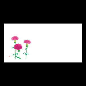 ㎿茳}bg@J[l[V(4E5)@201-30094(Z114-452)e[u}bg `}bg }bg  y[p[ y[p[}bg { 26.5×13cm 200 ĝ ĝă}bg a