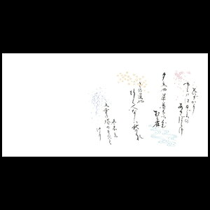 ㎿茳}bg@tďH~iI[V[Yj@201-30013(Z114-418e[u}bg `}bg }bg  y[p[}bg { 26.5×13cm 200 ĝ ĝă}bg a 