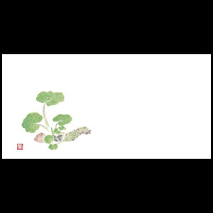 茳}bg@킳 iI[V[Yj@201-30022(Z114-427)e[u}bg `}bg }bg  y[p[ y[p[}bg { 26.5×13cm 200 ĝ ĝă}bg a 