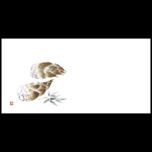 ㎿茳}bg@(3,4)@201-30038(Z114-447)e[u}bg `}bg }bg  y[p[ y[p[}bg { 26.5×13cm 200 ĝ ĝă}bg a  a