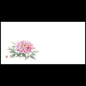 茳}bg@O(4,5)@201-30043(Z114-455)e[u}bg `}bg }bg  y[p[ y[p[}bg { 26.5×13cm 200 ĝ ĝă}bg a  aH 