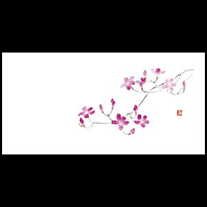 ㎿茳}bg@R(4`8) @201-30045(Z114-457)e[u}bg `}bg }bg  y[p[ y[p[}bg { 26.5×13cm 200 ĝ ĝă}bg a 