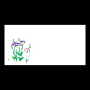 ㎿茳}bg@gRLLE(7`9)@201-30063(Z115-500)e[u}bg `}bg }bg  y[p[ y[p[}bg { 26.5×13cm 200 ĝ ĝă}bg a