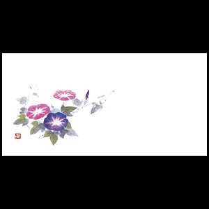 �㎿�����茳�}�b�g�@����i7�E8���j�@201-30061(Z115-498)�e�[�u���}�b�g �����`�����}�b�g ���}�b�g ���� �y�[�p�[ �y�[�p�[�}�b�g ���{�� 26.5×13cm 200���� �g���̂� �g���̂ă}�b�g �a�� ������