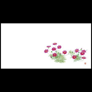 ㎿茳}bg@RXXi9E10j@201-30074(Z115-517)e[u}bg `}bg }bg  y[p[ y[p[}bg { 26.5×13cm 200 ĝ ĝă}bg a 