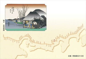 38cm㎿}bg@fq()@201-10021(Z100-131)}bg  y[p[}bg e[u}bg `}bg C܏\O G { 100 ĝ a  ĂȂ