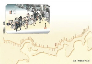 38cm㎿}bg@}(lnp)@201-10023(Z100-133)}bg  y[p[}bg e[u}bg `}bg C܏\O G { 100 ĝ a  ĂȂ