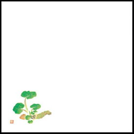 耐油天紙懐敷 わさび 5寸(オールシーズン)(300枚入)　192-90005-02(Z127-205)耐油紙 天ぷら敷紙 天婦羅 揚げ物 耐油性 使い捨て 15cm 300枚入 おしゃれ 和モダン 和食 飲食店 料亭 旅館 ホテル レストラン カフェ 紙 紙製 業務用