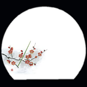 3_a}bg@~(1A2)100@192-40015(Z125-196)}bg  y[p[}bg e[u}bg `}bg _ ^ { 100 ĝ ĝă}bg a 