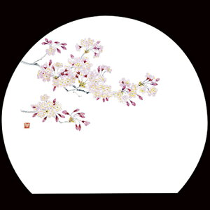 3_a}bg@V(3A4)100@192-40018(Z125-199)}bg  y[p[}bg e[u}bg `}bg _ ^ { 100 ĝ ĝă}bg a 