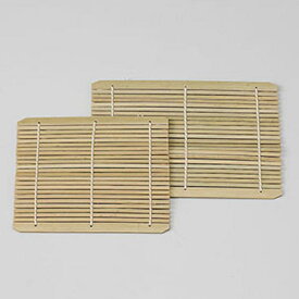 角長竹ス　820-54010～54024(Z412)竹ス ざる蕎麦 ざるソバ ざるそば 蕎麦皿 食器 業務用 業務用食器