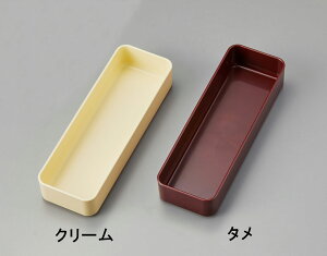 VT[o[Xg@K485-28011.28021  WȂ Jg[P[X Jg[ [P[X [  ABS { pi X^bLO\ HX Xg ze 