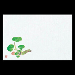 5_a}bg 킳(I[V[Y)y192-30010(Z124)ze[u}bg `}bg }bg  y[p[}bg _ 45×31cm { 100 ĝ ĝă}bg a 