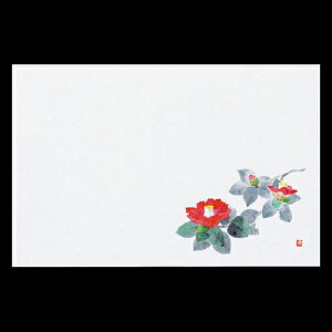 5_a}bg (11A12)y192-30050(Z124)ze[u}bg `}bg }bg  y[p[}bg _ 45×31cm { 100 ĝ ĝă}bg a  aH 