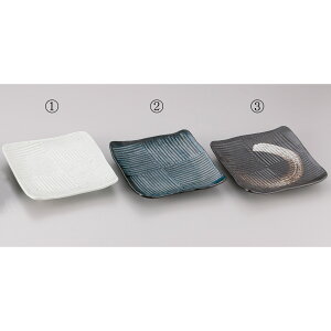 笹舟20cm四角皿 530-00004〜00006(Z019)美濃焼 角皿 中皿 お皿 日本製 国産 国産陶器 和風 飲食店 レストラン 旅館 料亭 居酒屋 ギフト プレゼント 食器 和食器 業務用