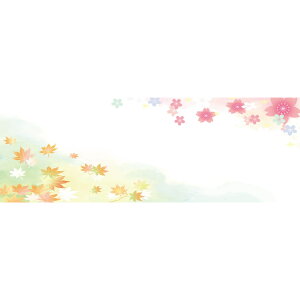 ㎿13cmp}bg tHڂ@201-20258(Z114)e[u}bg `}bg }bg  y[p[ y[p[}bg ĝ t H j c  aH   HX Ɩp