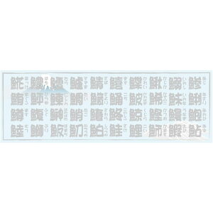 ㎿13cmp}bg xmɋ@201-20261(Z114)e[u}bg `}bg }bg  y[p[ y[p[}bg ĝ I[V[Y a xmR   aH  