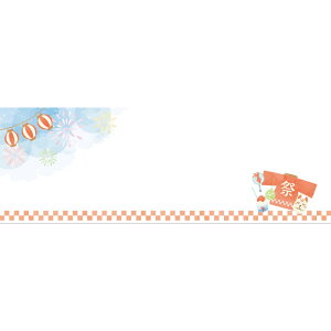 ㎿13cmp}bg čՂ@201-20263(Z114)e[u}bg `}bg }bg  y[p[ y[p[}bg ĝ  Ղ Ղ Ă܂ j c  aH   