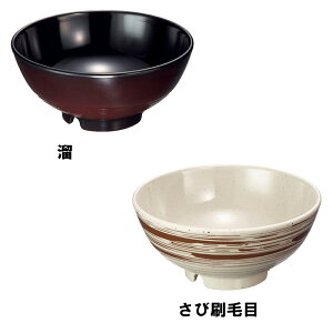 p(TD-913) 133-10054-01.02(Z852)~H ~  p o y Vv aH aH a@ { Õ wZ ۈ牀 ct ЈH HX ƖpH