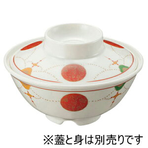 悤炭 јq gEW 133-10102-01.02(Z857)~H ~ o q ͂o ђq Vv aH HX  a@ { Õ wZ ۈ牀 ct ЈH HX 