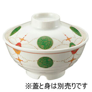 悤炭 ђq gEW 133-10102-03.04(Z857)~H ~ o q ͂o ђq Vv aH HX  a@ { Õ wZ ۈ牀 ct ЈH H