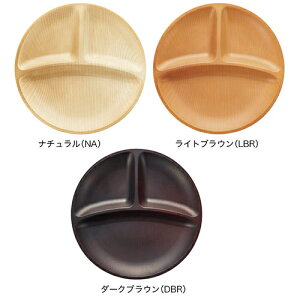Walna 25cm3cd؃v[g(WD-15) 133-10152-01`03(Z863)~H ~ ێM dؕt v[g `v[g d؂M ؐ  JtF HX ۈ牀 ct ЈH mH 